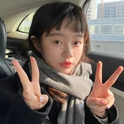 美丽至极
